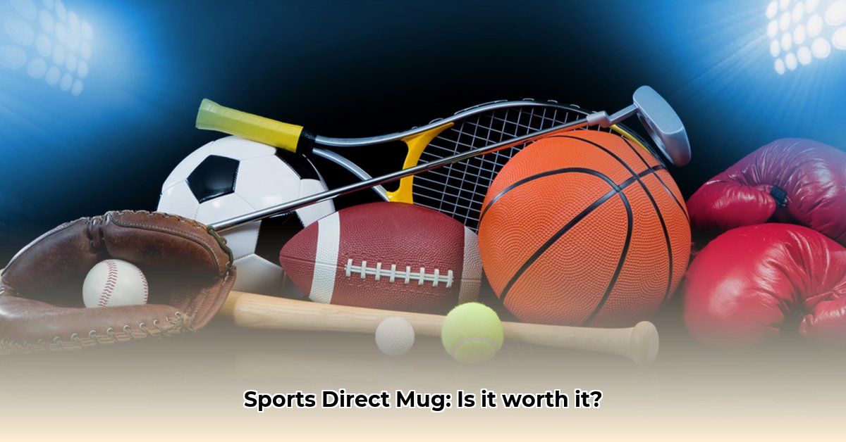 sports-direct-mug